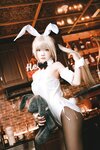 [COSPLAY] 桜桃喵 穹妹