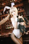 [COSPLAY] 桜桃喵 穹妹