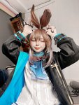 [COSPLAY] Umeko J Amiya Arknights