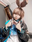 [COSPLAY] Umeko J Amiya Arknights