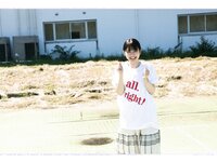 [Photobook] resonance 鎮西寿々歌