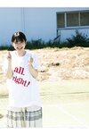[Photobook] resonance 鎮西寿々歌