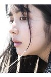 [Photobook] resonance 鎮西寿々歌