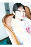 [Photobook] resonance 鎮西寿々歌