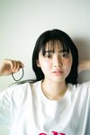 [Photobook] resonance 鎮西寿々歌