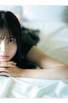 [Photobook] resonance 鎮西寿々歌