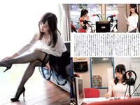 [FLASH] 2019 No.04.02 (深田恭子 松本圭世 北向珠夕 他)