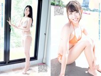 [FLASH] 2019 No.04.02 (深田恭子 松本圭世 北向珠夕 他)