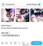 2023-01-18 Extra Share for Rebill On fans~_ if you wanna receive more b._ [2P-758KB]