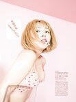 [Cyzo] 2020.04-05 (石田桃香 神部美咲 てんちむ 他)