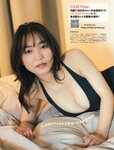 [FLASH] 2023.04.11 No.1683 村島未悠 くろがねさら 坂東遥 東雲うみ