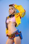 [COSPLAY] Umeko J Cindy Aurum