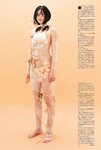 [Cyzo] 2019.11 (福井セリナ 石田桃香 松本妃代 みうらうみ 奈良岡にこ)