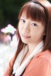 Kotone