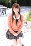 Kotone