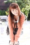 Kotone