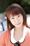 Kotone
