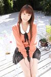 Kotone