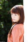 Kotone