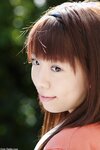 Kotone