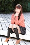 Kotone