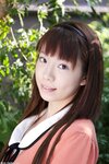 Kotone