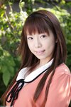 Kotone