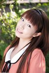 Kotone