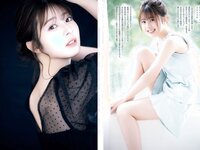 [Big Comic Spirits] 2023 No.17 Yuna Hoshino 星乃夢奈