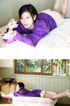 [Yanmaga Web] Natsuki Watanabe 渡辺菜月 - Weekly STU48 週刊STU48 (2023-03-12)