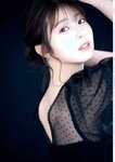 [Big Comic Spirits] 週刊ビッグコミックスピリッツ 2023.04.10 No.17 星乃夢奈