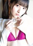 [EX Taishu Photobook] Rui Takanashi 小鳥遊るい - Warm powder snow あったかい粉雪 (2023-03-15)
