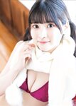 [EX Taishu Photobook] Rui Takanashi 小鳥遊るい - Warm powder snow あったかい粉雪 (2023-03-15)