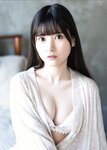 [EX Taishu Photobook] Rui Takanashi 小鳥遊るい - Warm powder snow あったかい粉雪 (2023-03-15)