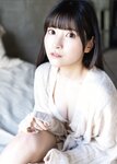 [EX Taishu Photobook] Rui Takanashi 小鳥遊るい - Warm powder snow あったかい粉雪 (2023-03-15)