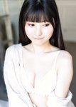 [EX Taishu Photobook] Rui Takanashi 小鳥遊るい - Warm powder snow あったかい粉雪 (2023-03-15)