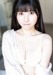 [EX Taishu Photobook] Rui Takanashi 小鳥遊るい - Warm powder snow あったかい粉雪 (2023-03-15)