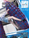 [Weekly SPA!] 2023.04.04 影山優佳 渕上ひかる