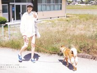 [Photobook] STU48 瀧野由美子1st写真集 君のことをまだよく知らない Bonus – Postcard (2021.09.22)