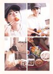 [Photobook] STU48 瀧野由美子1st写真集 君のことをまだよく知らない Bonus – Postcard (2021.09.22)