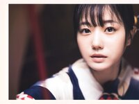 [Photobook] STU48 瀧野由美子1st写真集 君のことをまだよく知らない Bonus – Postcard (2021.09.22)