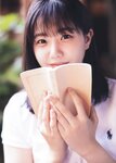 [Photobook] STU48 瀧野由美子1st写真集 君のことをまだよく知らない Bonus – Postcard (2021.09.22)