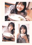 [Photobook] STU48 瀧野由美子1st写真集 君のことをまだよく知らない Bonus – Postcard (2021.09.22)