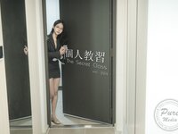 [Pure Media] Vol.224 Yeha (예하) - The Secret XXX Class