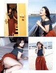[FRIDAY] 2023.04.14 福原遥 蓼沼優衣 黒嵜菜々子 平嶋夏海 長月翠 三田悠貴 yami