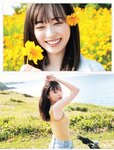 [FRIDAY] 2023.04.14 福原遥 蓼沼優衣 黒嵜菜々子 平嶋夏海 長月翠 三田悠貴 yami