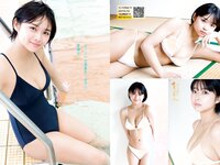 [Young Magazine] 2023 No.17 Miku Kuwajima 桑島海空 & Hina Shinkawa 新川日菜