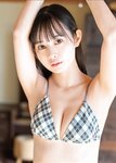 [EX Taishu Photobook] Saeko Kondo 近藤沙瑛子 - Sumire ga saita すみれが咲いた。 (2023-03-17)