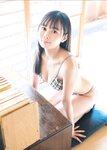 [EX Taishu Photobook] Saeko Kondo 近藤沙瑛子 - Sumire ga saita すみれが咲いた。 (2023-03-17)