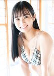 [EX Taishu Photobook] Saeko Kondo 近藤沙瑛子 - Sumire ga saita すみれが咲いた。 (2023-03-17)